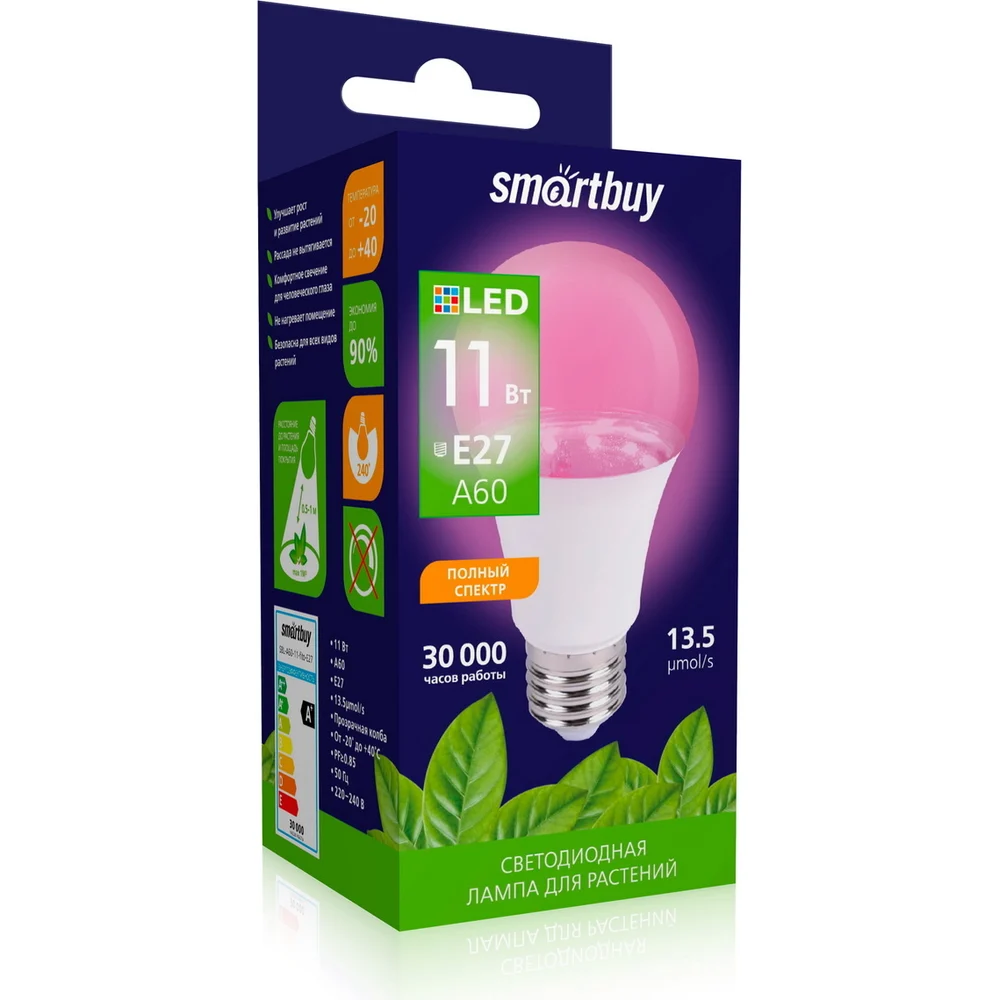 Светодиодная лампа Smartbuy ФИТО SBL-A60-11-fito-E27