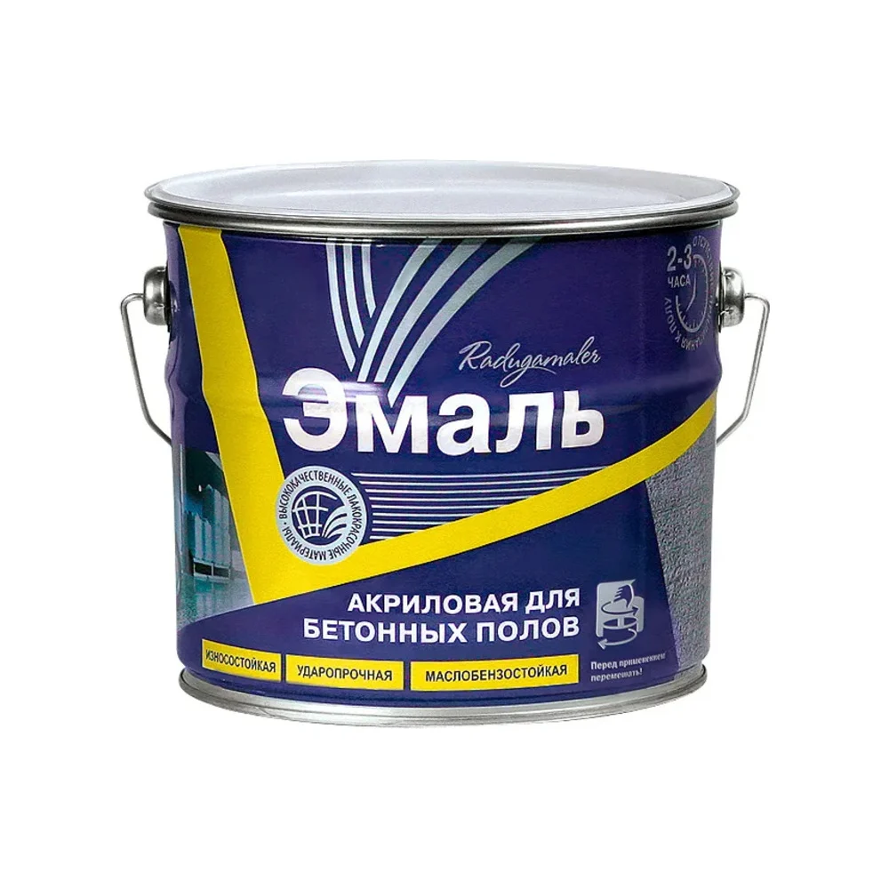 Краска для бетонных полов Радугамалер 4630018085032