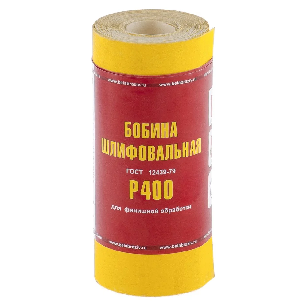 Шкурка Без бренда LP41C 75637