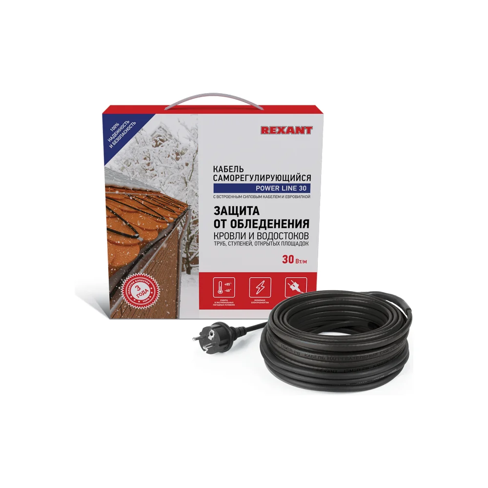 Греющий саморегулирующийся кабель REXANT POWER Line 51-0649
