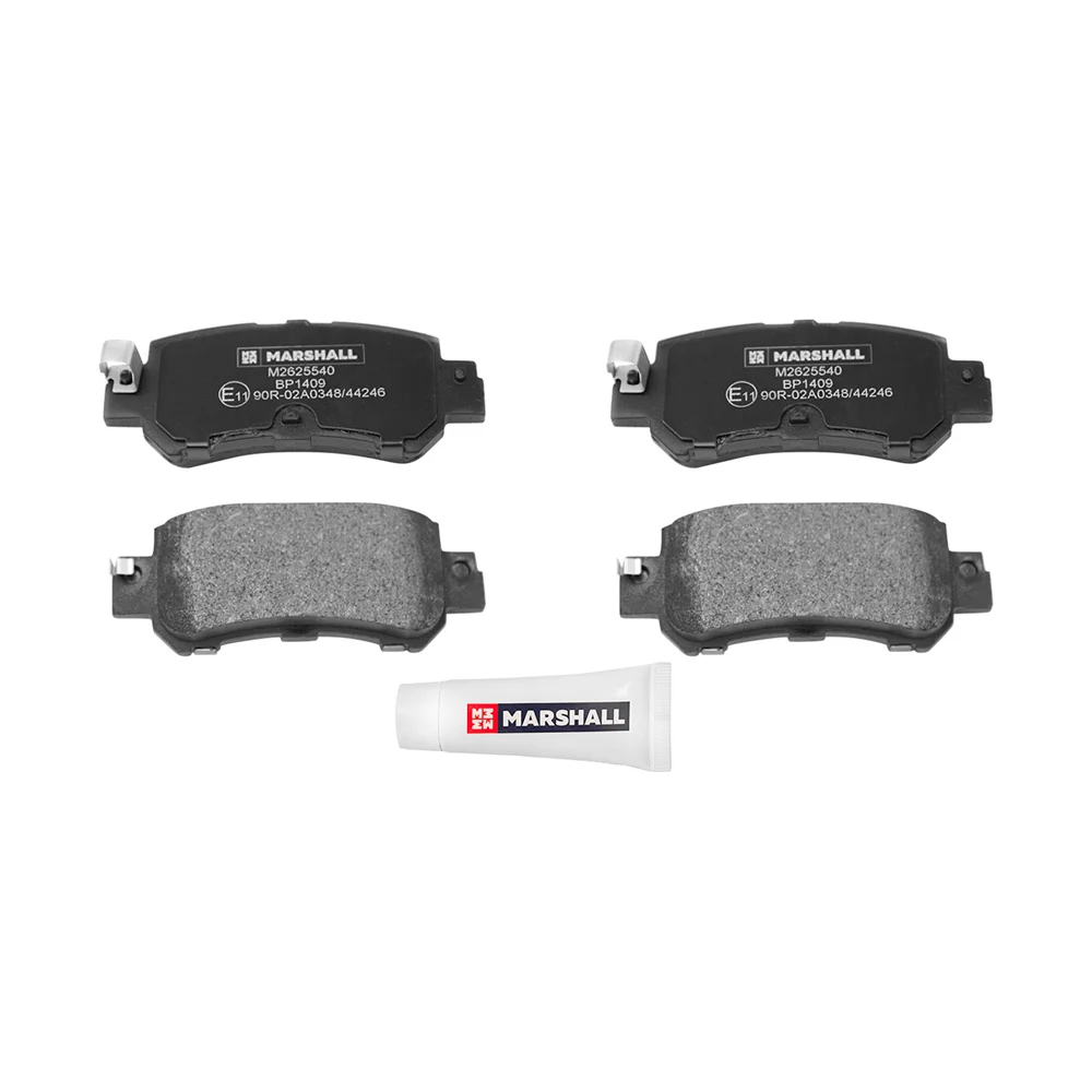 Дисковые задние тормозные колодки Mazda CX-3 15-, CX-5 I 11- MARSHALL M2625540