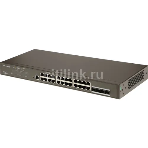 Коммутатор IP-COM G3328F, управляемый