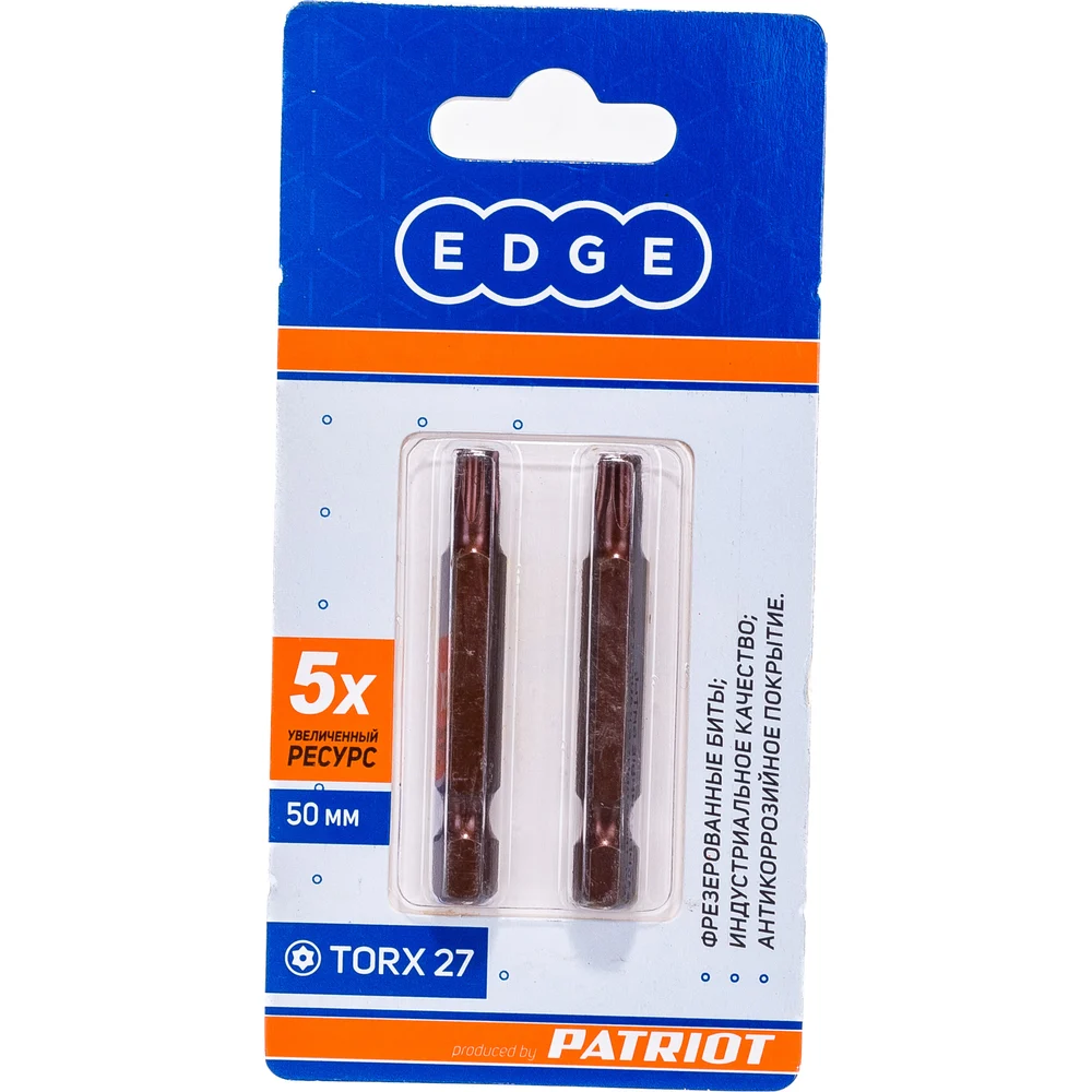 Биты для шуруповерта EDGE by PATRIOT 818010034