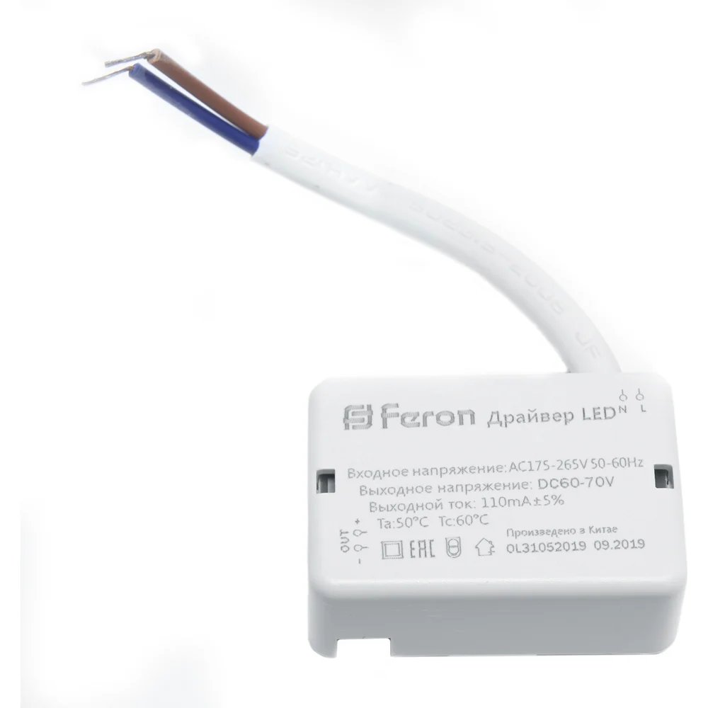 Драйвер для светодиодного светильника AL508 FERON LB0163 29730