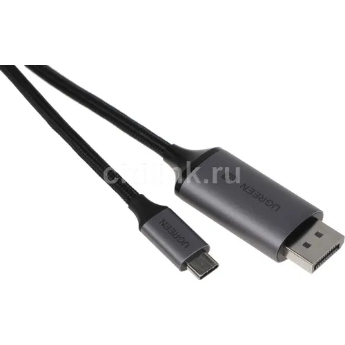 Кабель UGREEN CM556, USB Type-C (m) (прямой) - DisplayPort (m) (прямой), ферритовый фильтр , круглое, 3м, коробка, серый [25839]