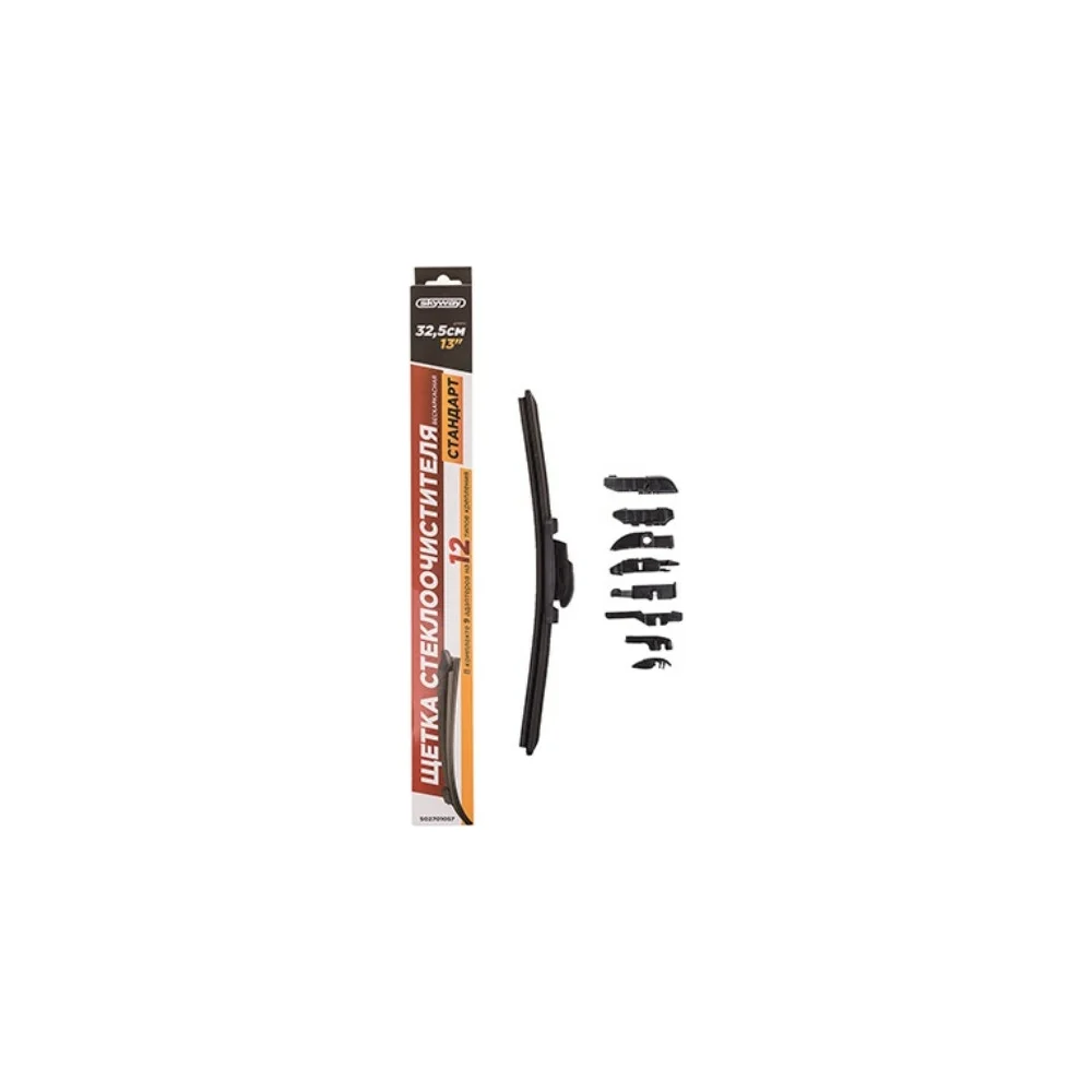 Бескаркасная щетка стеклоочистителя SKYWAY S02701057