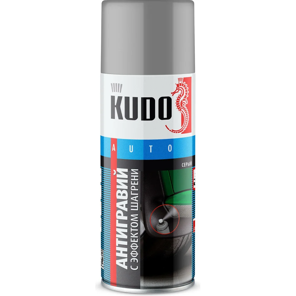 Антигравий KUDO KU-5224