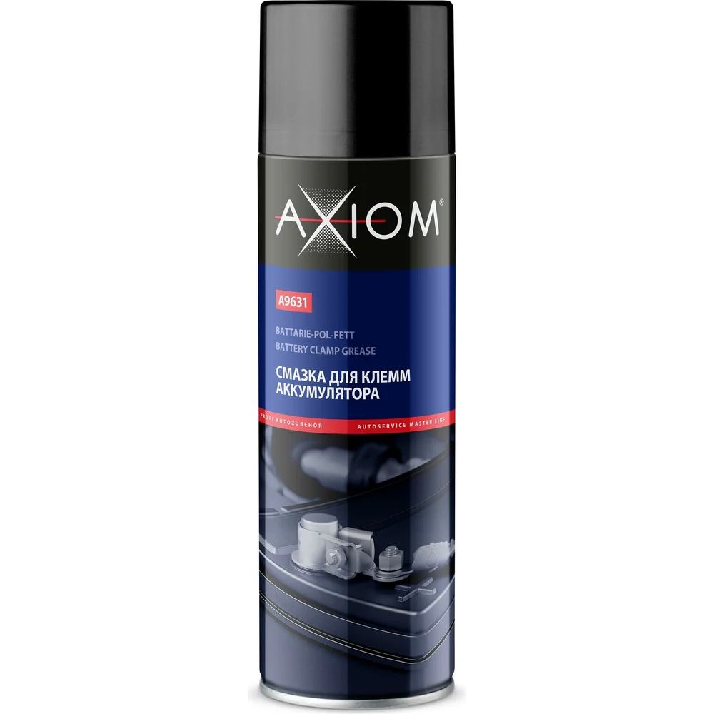 Смазка для клемм аккумулятора AXIOM a9631