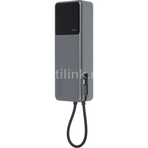 Внешний аккумулятор (Power Bank) Xiaomi BHR9361GL, 10000мAч, серый
