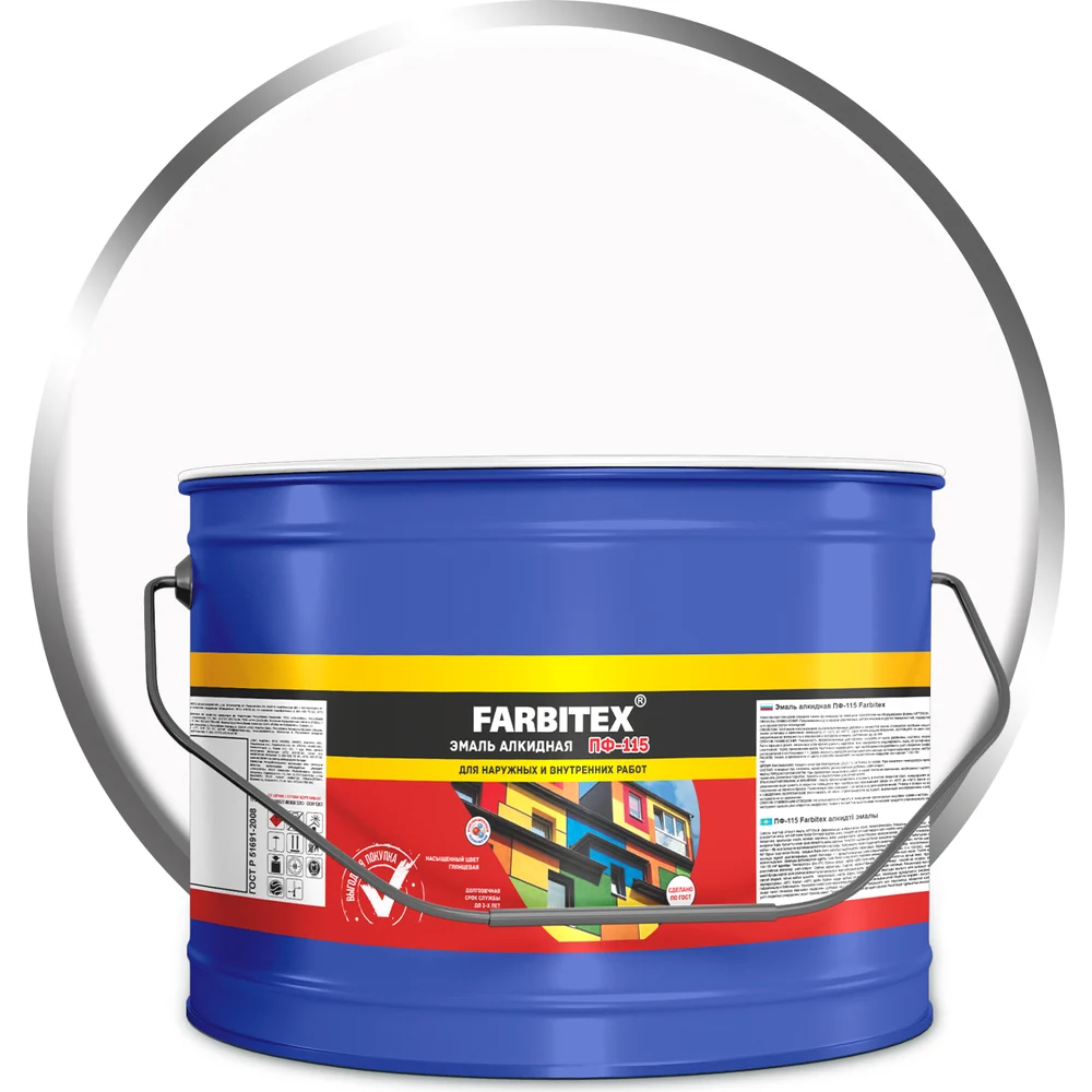 Алкидная эмаль Farbitex ПФ-115 4300005147