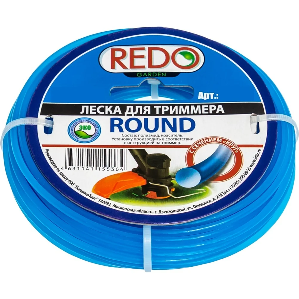 Леска для триммера REDO 611315