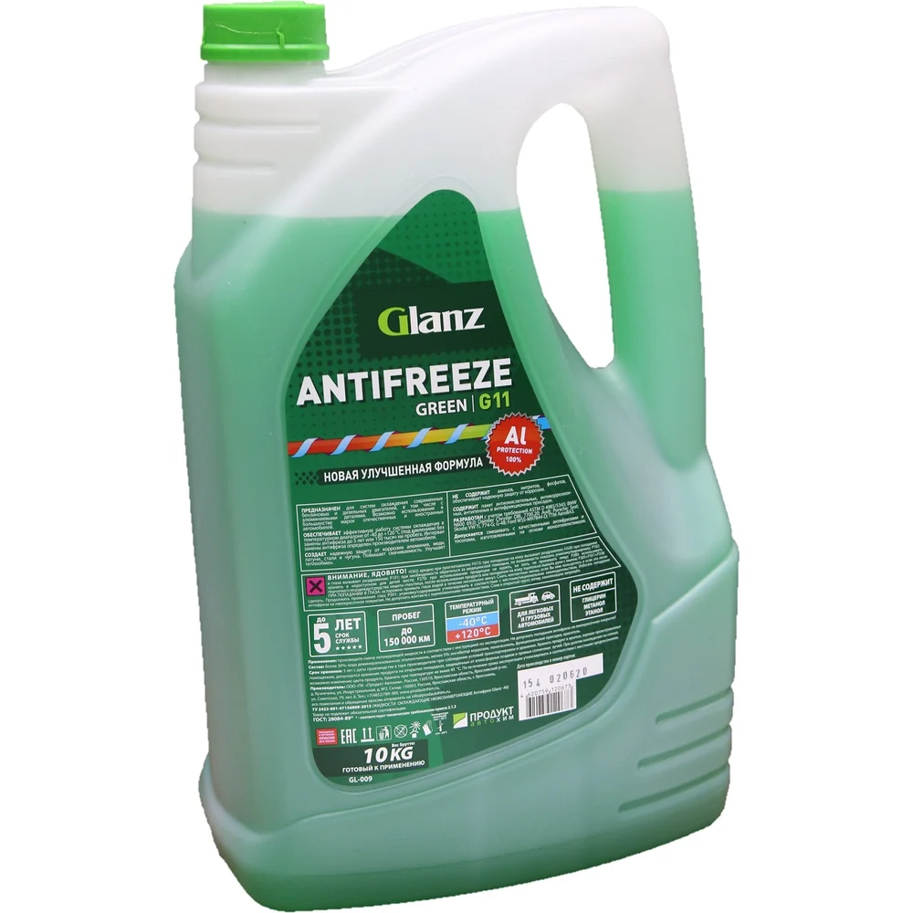 Антифриз Glanz G-11 GL-009