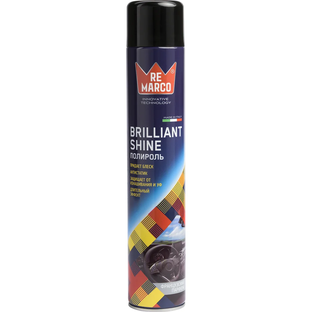 Полироль салона Re Marco Brilliant Shine RM-809