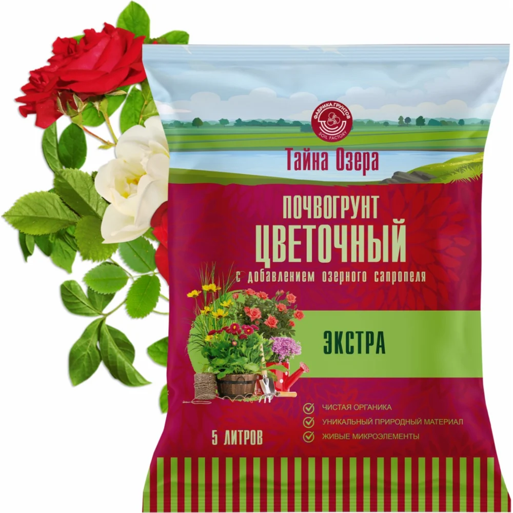 Тайна озера Фабрика Торфа ТО-цветочныйЭкстра-5л