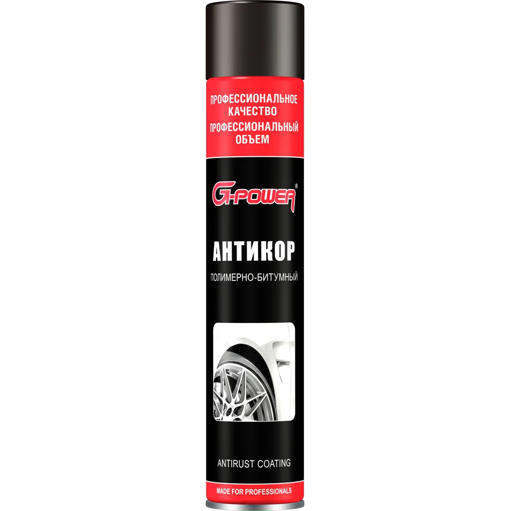 Полимерно-битумный антикор G-Power GP-655