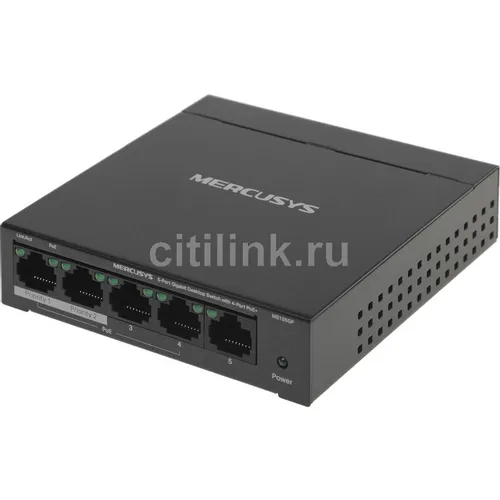 Коммутатор MERCUSYS MS105GP, неуправляемый