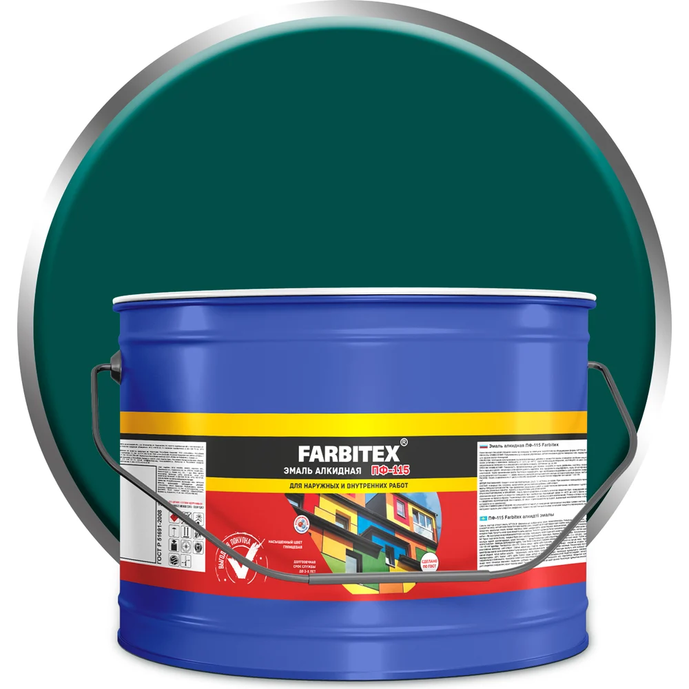 Алкидная эмаль Farbitex ПФ-115 4300005148