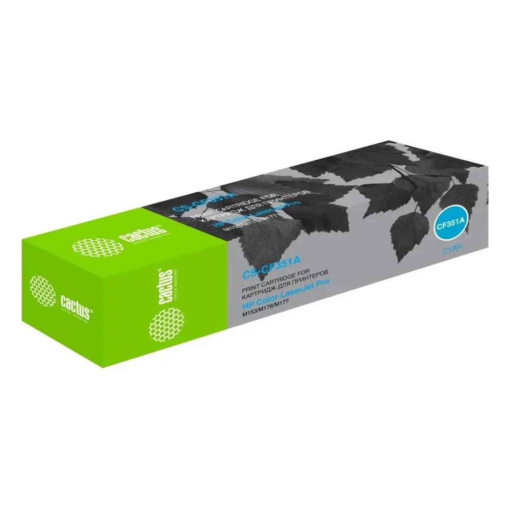 Лазерный картридж для hp m176/m177 Cactus cf351a 906344