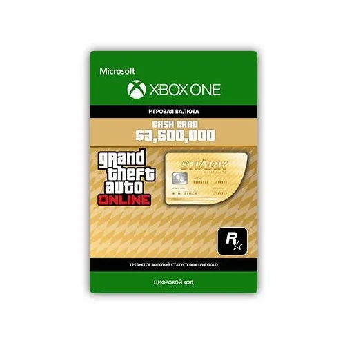 Пополнение игровой валюты Microsoft GTA Online Акула-кит RU, регион: Россия