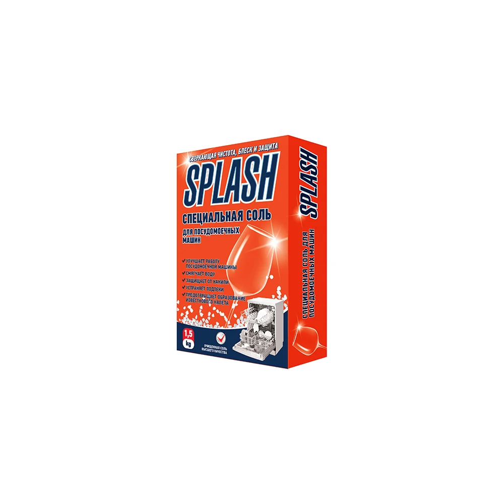 Специальная соль для посудомоечных машин PROSEPT Splash 280-15