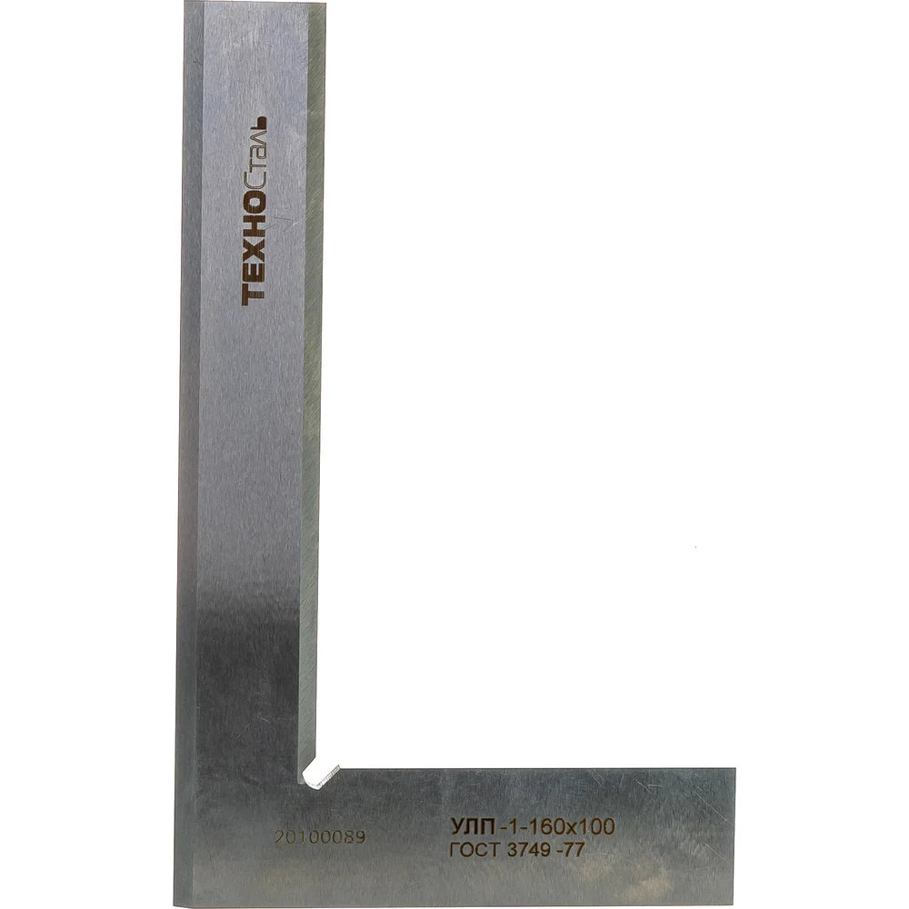 Угольник ТехноСталь УЛП 1 160 F145005