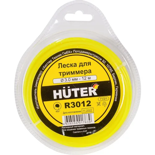 Леска для садовых триммеров Huter R3012, 3мм, 12м [71/2/1]