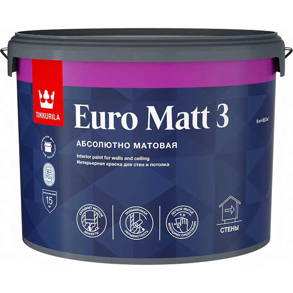 Интерьерная краска для стен и потолков Tikkurila EURO MATT 3 700001114