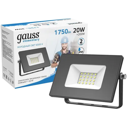 Прожектор уличный GAUSS 613100320, 20Вт