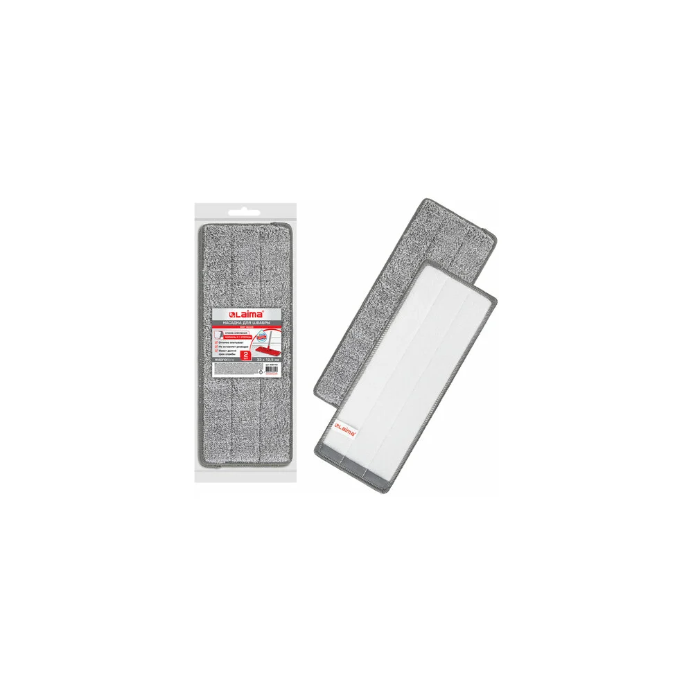 Насадки для швабры LAIMA 608143