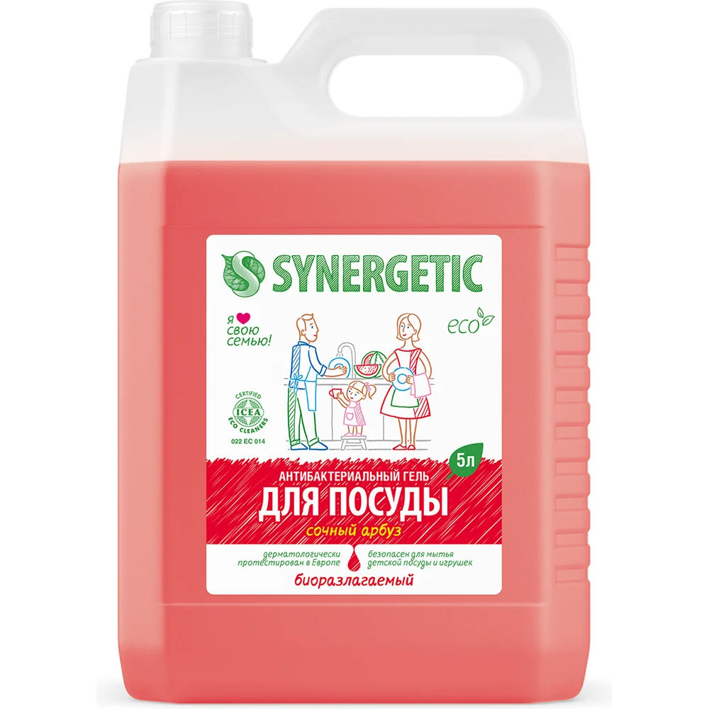 Средство для мытья посуды SYNERGETIC 4623722258304 103501