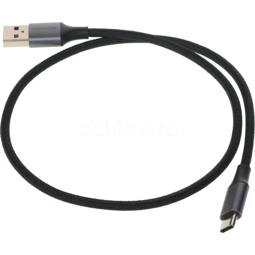 Кабель UGREEN 60125, USB Type-C (m) - USB (m), 0.5м, 3A, черный