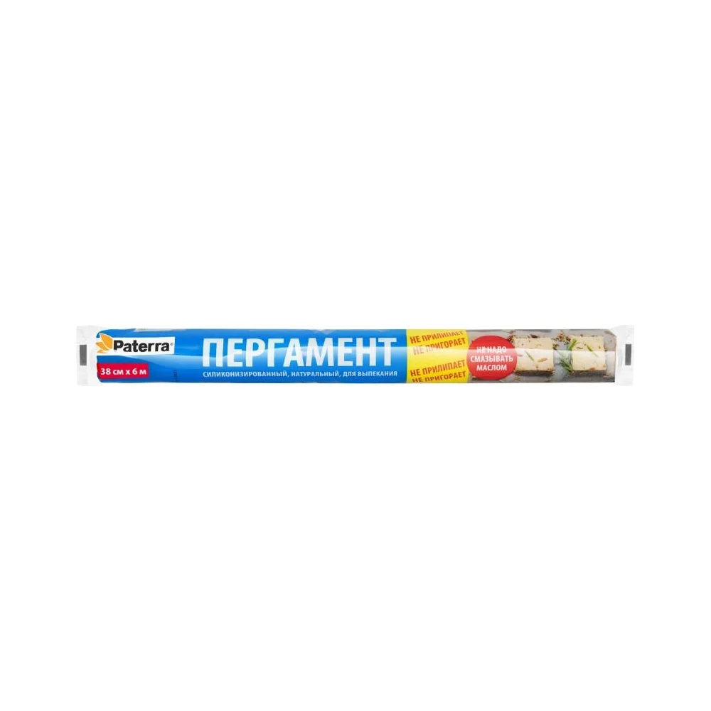 Натуральный пергамент для выпекания PATERRA 209-008