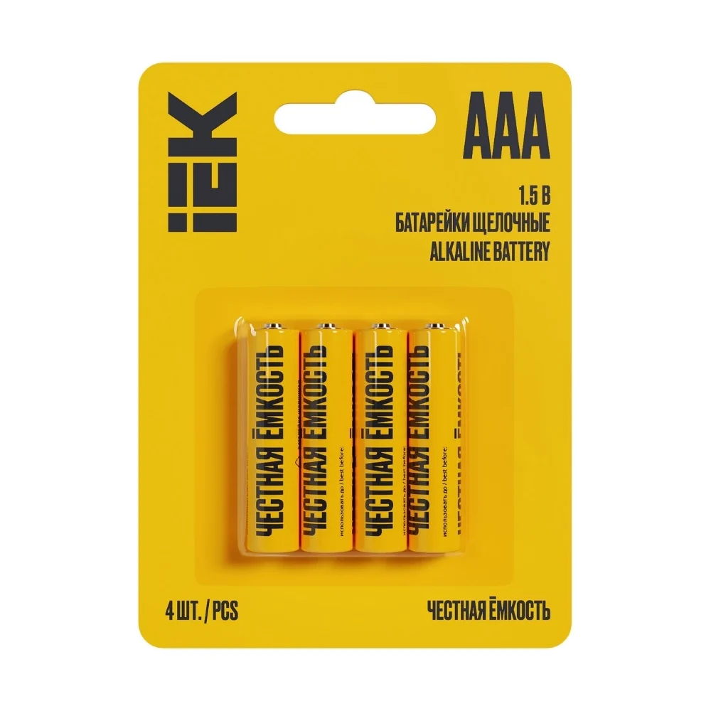 Щелочная батарейка IEK alkaline ABT-LR03-OP-L04