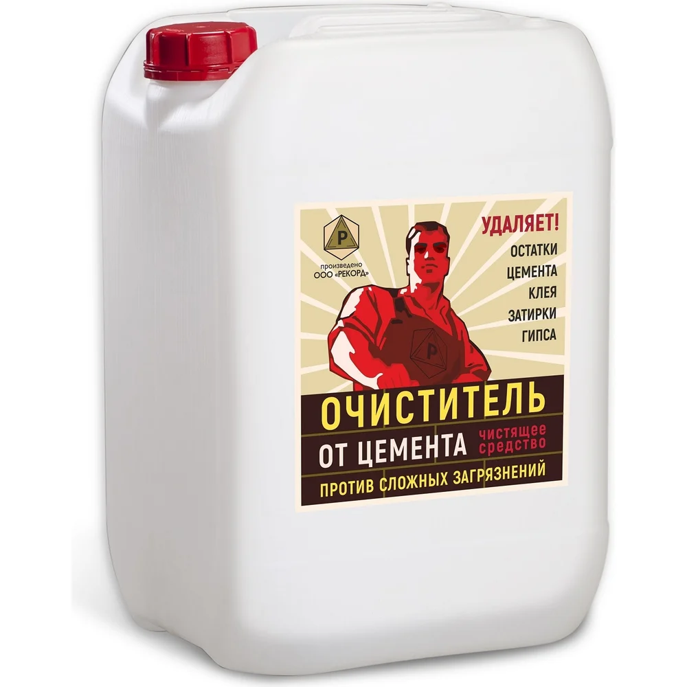 Очиститель от цемента РЕКОРД ОЦ03