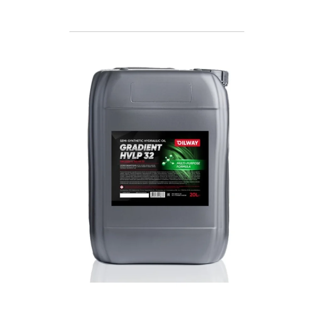 Гидравлическое масло OILWAY Gradient HVLP 32 4640076018873