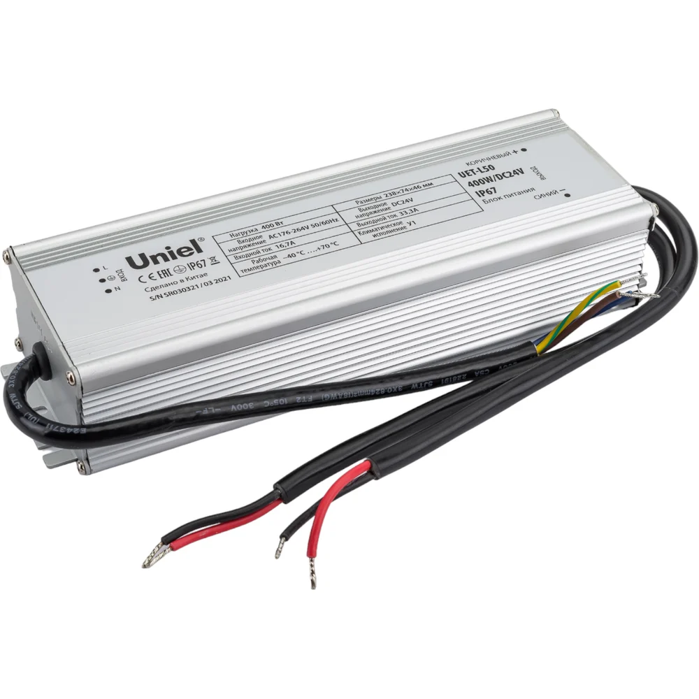 Блок питания для прожекторов линейных Uniel UET-L50 400W/DC24V UL-00008438