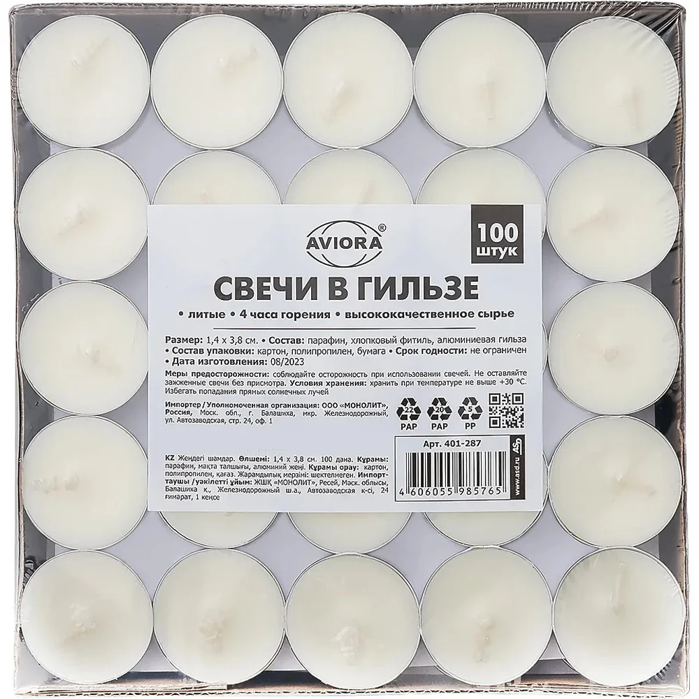 Чайные свечи PATERRA 401-287