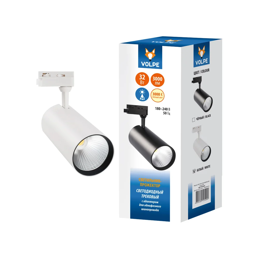 Трековый светодиодный светильник-прожектор Volpe ULB-Q276 UL-00005942