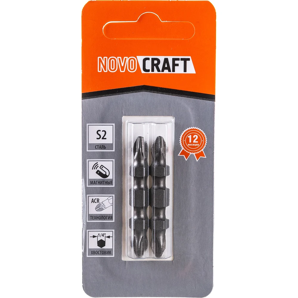 Двухсторонние биты для шуруповерта NOVOCRAFT В422-21-04522G