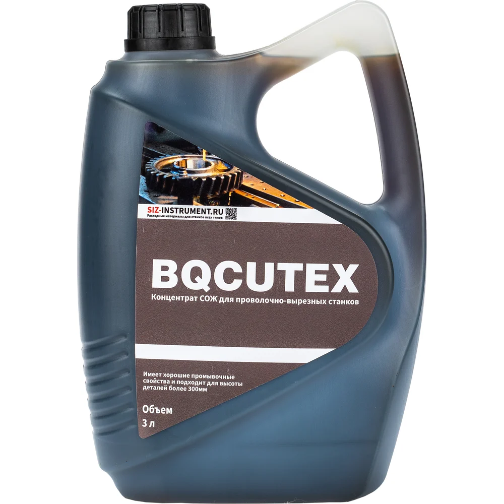 Сож для электроэрозионных станков А-Сервис аналог JR3A Bqcutex