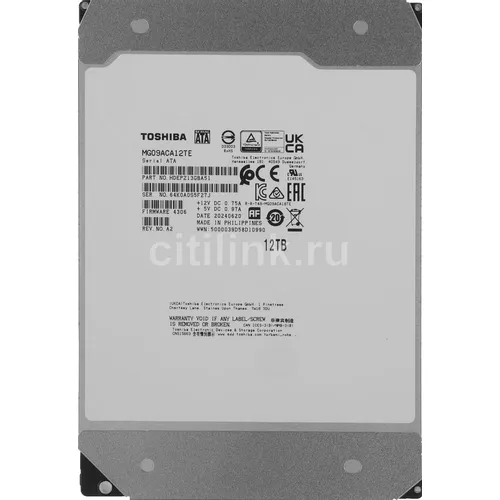 Жесткий диск Toshiba Enterprise Capacity MG09ACA12TE, 12ТБ, HDD, SATA III, 3.5"