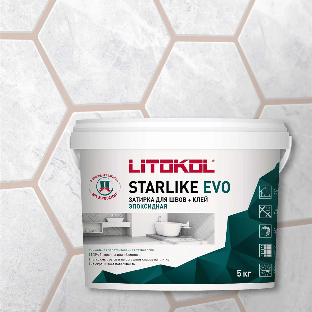 Эпоксидный состав для укладки и затирки мозаики LITOKOL STARLIKE EVO S.500 ROSA CIPRIA 485410004