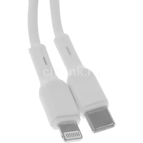 Кабель BORASCO Lightning (m) - USB Type-C (m), 3м, белый [52549]