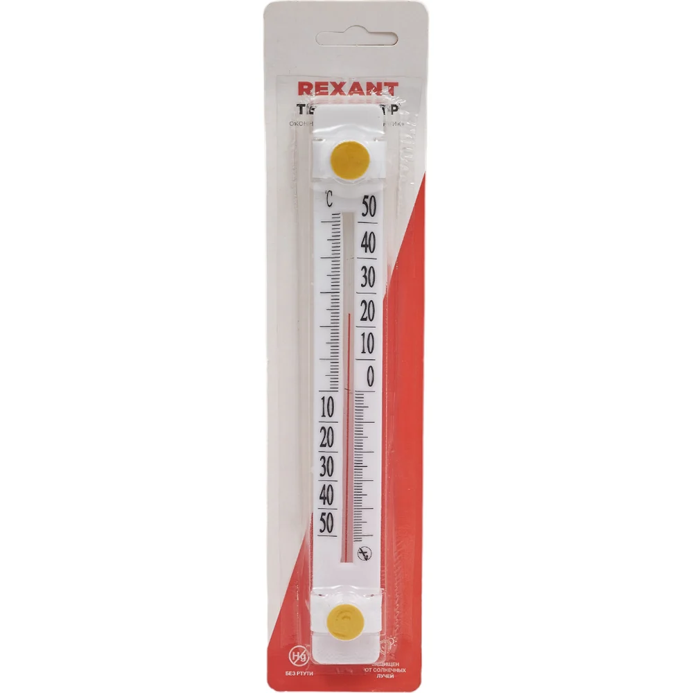 Оконный термометр REXANT Солнечный зонтик 70-0500