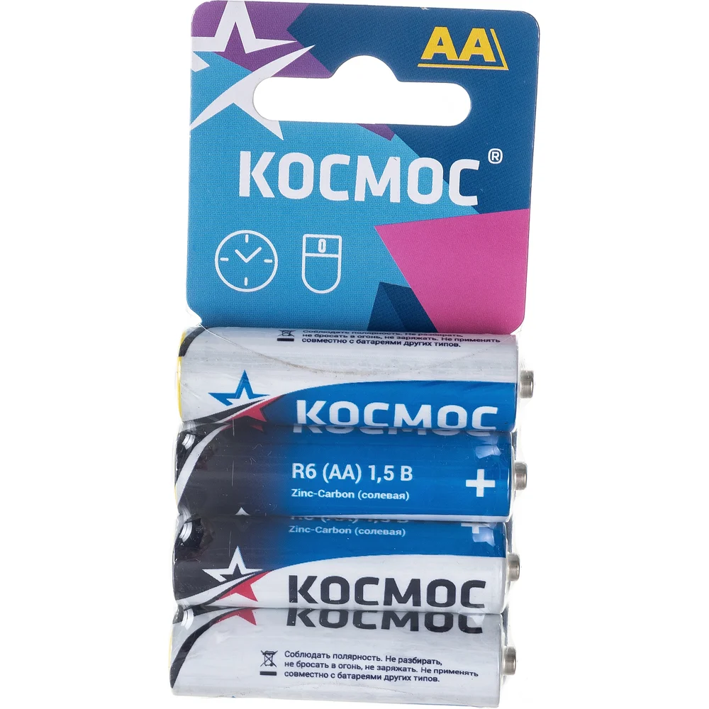 Батарейка КОСМОС 1102830