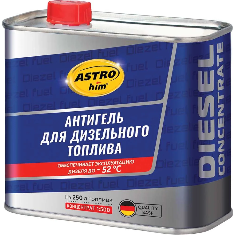 Антигель для дизельного топлива Astrohim Ас-122 46924