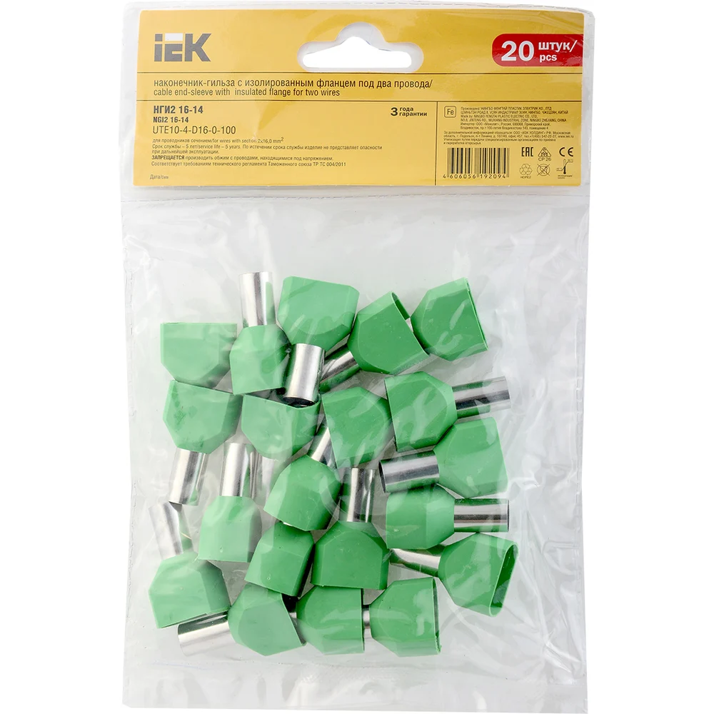 Наконечник-гильза IEK НГИ2 UTE10-4-D16-0-100