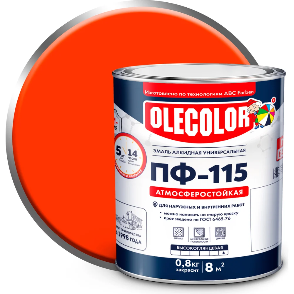 Эмаль Olecolor ПФ-115 4300005242