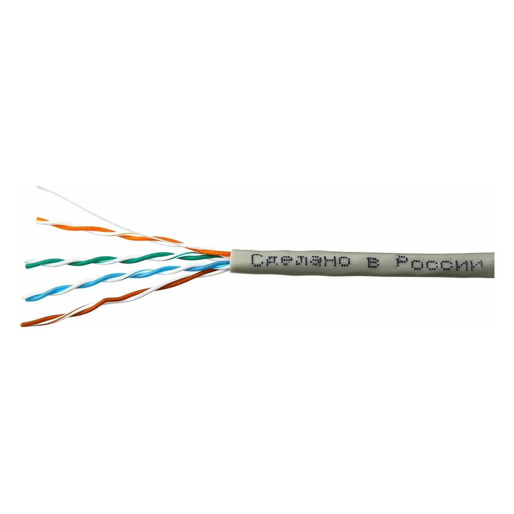 Одножильный медный кабель SkyNet Light UTP indoor CSL-UTP-4-CU/100
