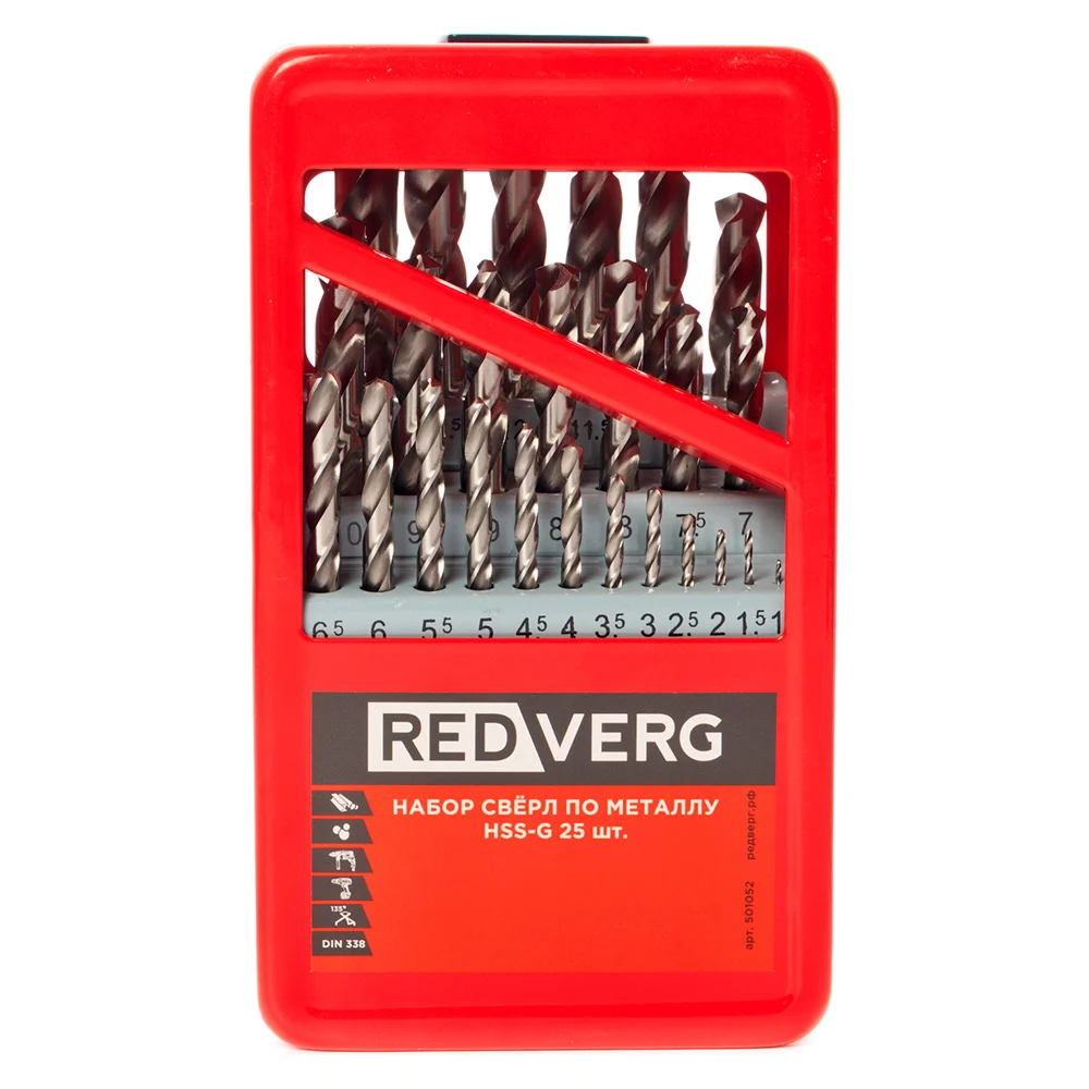 Набор сверл по металлу REDVERG 6680977